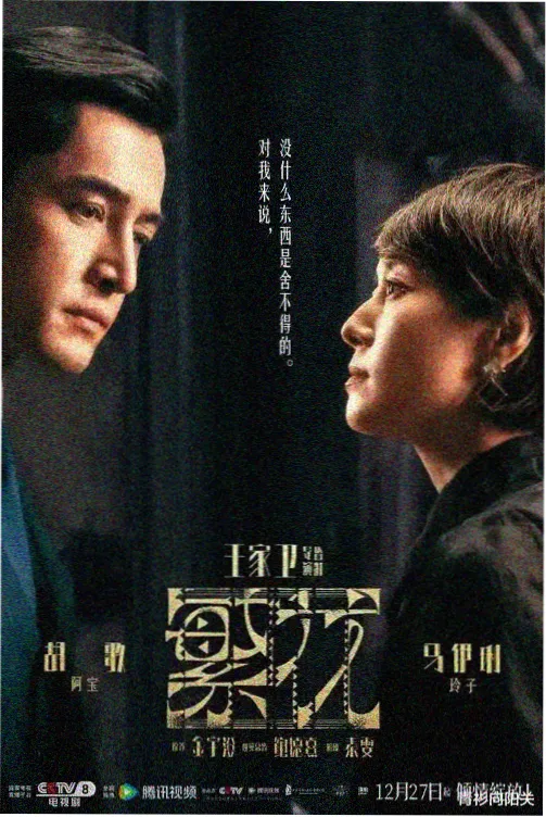 素媛 韩国电影视频